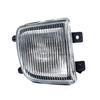 Front Bumper Right Fog Light Lamp With Bulb Assembly Fit for Nissan Pathfinder 1999-2004 26150-2W125