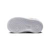 Nike Air Force 1 "Year Of The Rabbit" FJ4886-181