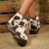 Fashion Cow Fur Snow Boots Women Winter New Cute Furry Thick Bottom Casual Padded Slipper Thickened Warm Comfortable Female Cotton Shoes