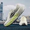 Încălțăminte pentru bărbați – Adidaşi