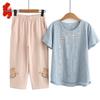 Women's Pure Cotton Short Sleeve Summer Two-Piece Set