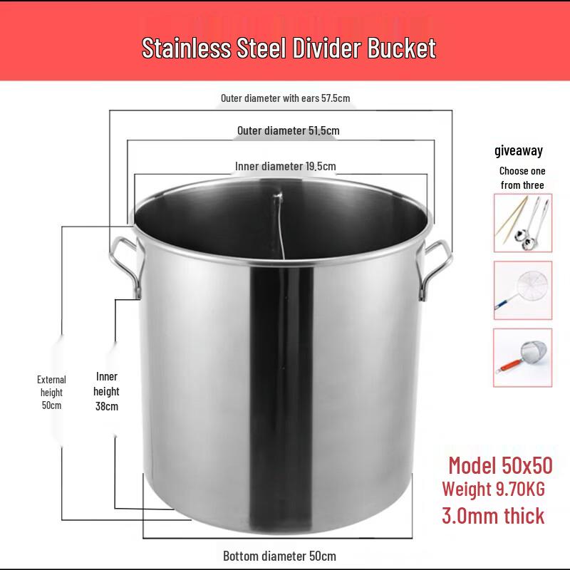 Andy Tai Thickened Stainless Steel Divided Hot Pot