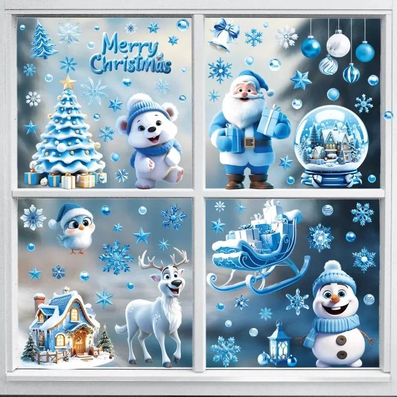 9 Sheets Christmas Window Clings Cute Santa Snowman Reindeer Merry Christmas Glass Stickers  Winter Wonderland Window Decals