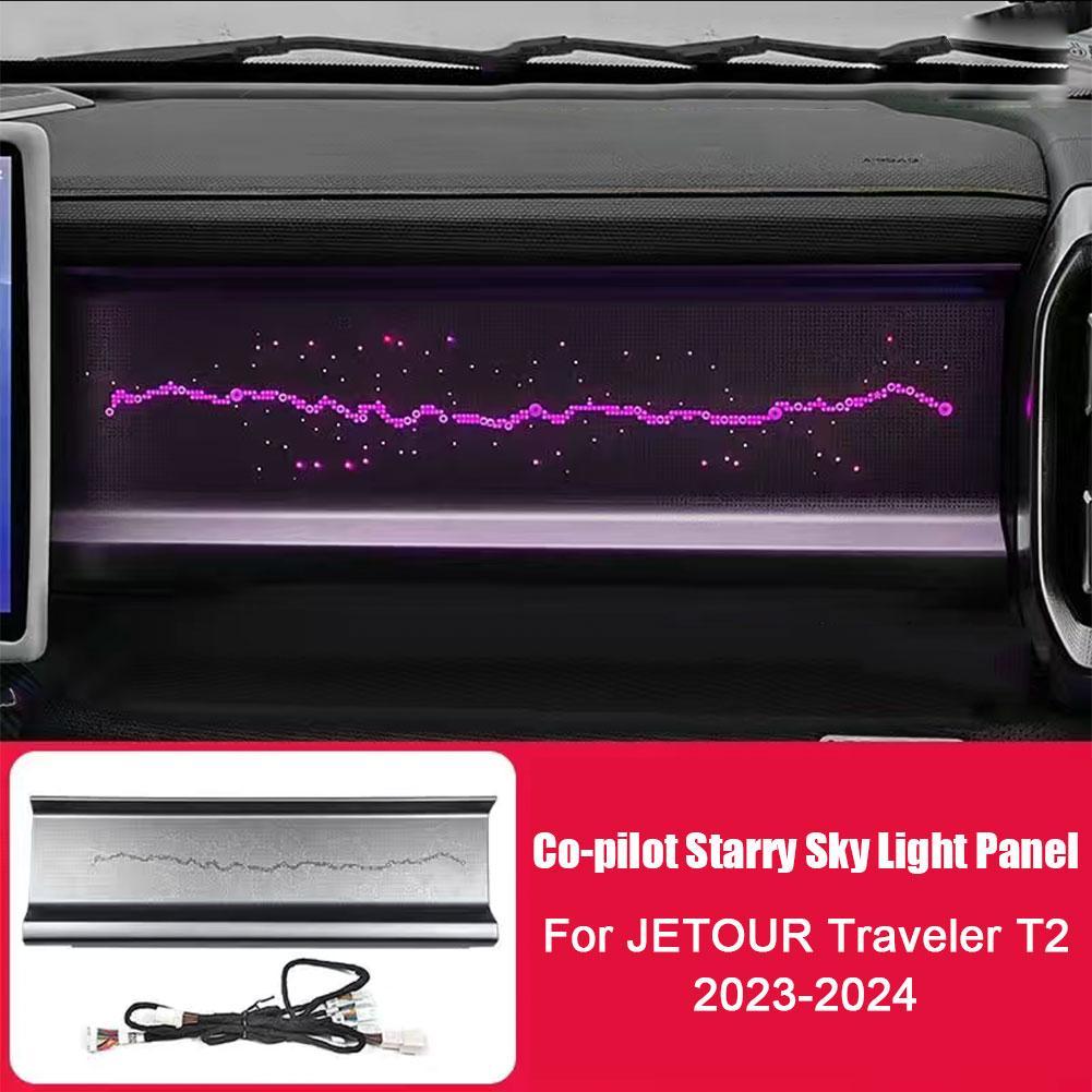 Fantasy Starry Sky Atmosphere Full Car Interior Decorative Light for Chery JETOUR Traveler T2 Phone APP Control Central Panel