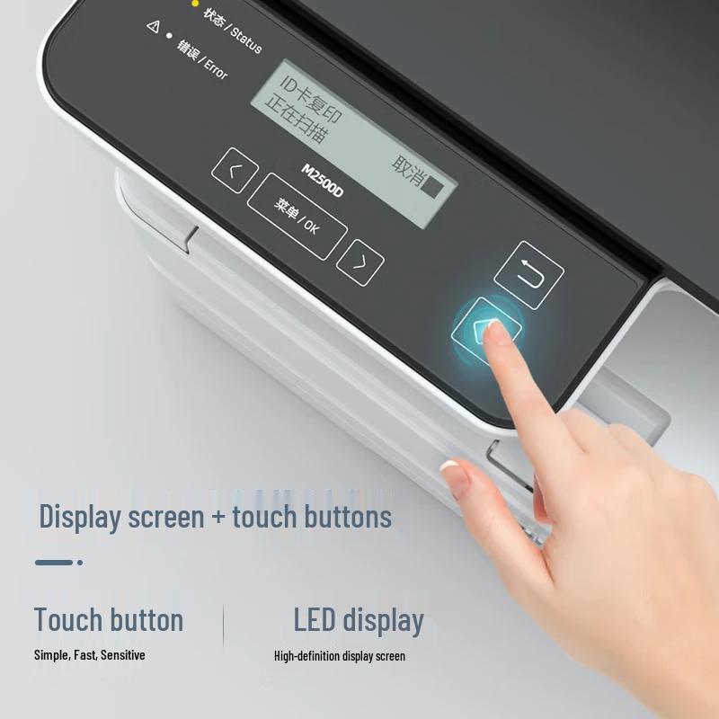 Deli A4 Auto Duplex Multifunction Laser Printer M2500D CN Plug (adapter Included)