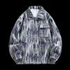 Xiaoxiangfeng Jacket Male High-end Sense European and American High Street Spring and Autumn Jacket Trendy Ruffian Handsome