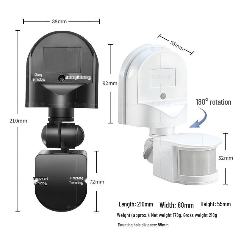 Dustproof IP54 Infrared Body Sensor Switch with Base