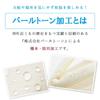 Kyoto Kashin Linen Zori Sandals with Pearl Tone for Street Wear Sizes 3L Perfect for Casual Komon Summer and More Women's 100% Finish,