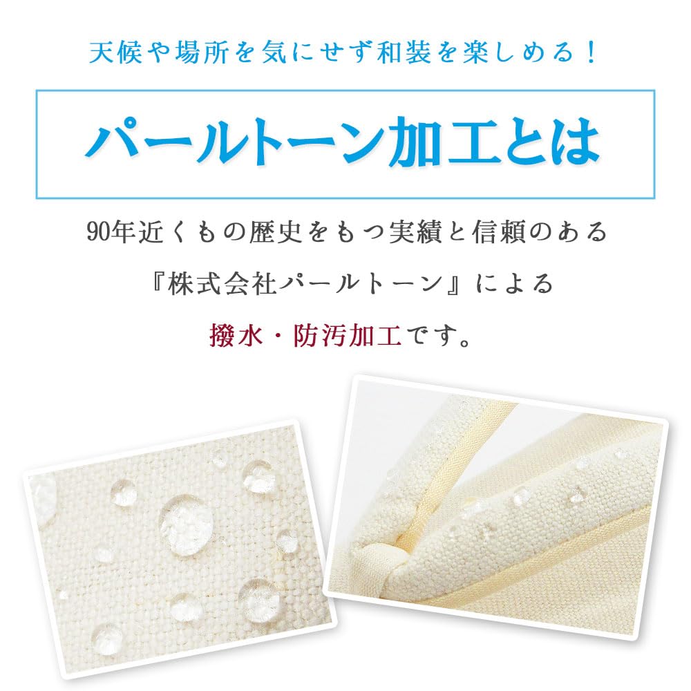 Kyoto Kashin Linen Zori Sandals with Pearl Tone for Street Wear Sizes 3L Perfect for Casual Komon Summer and More Women's 100% Finish,