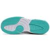 Air Jordan Max Aura 'Bianco Verde Acqua' GS AQ9249-100
