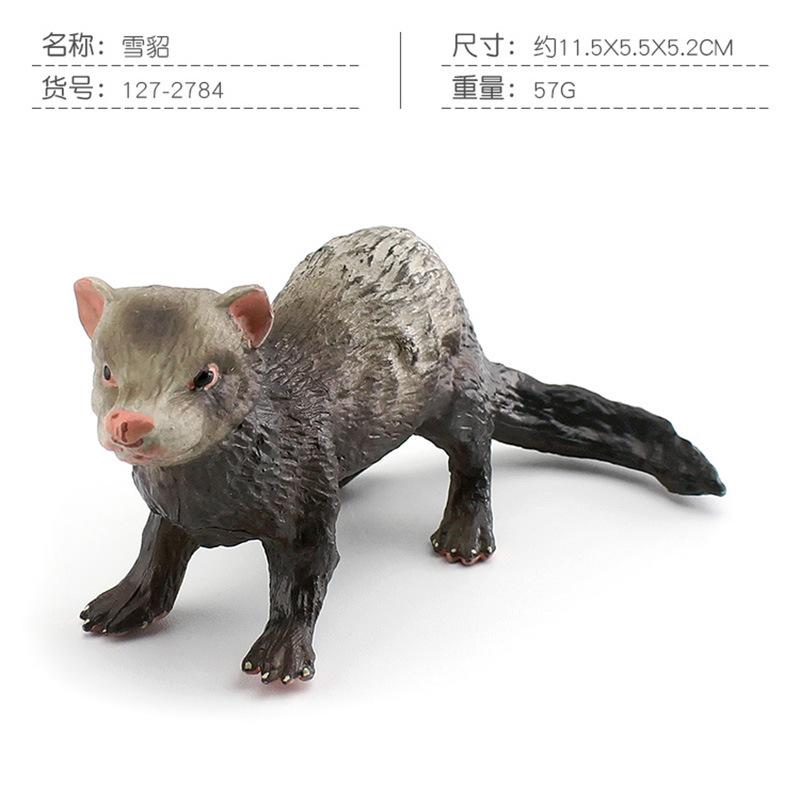 Simulation Model Short-Tailed Bobcat Red Panda Platypus Ferret Mouse Spiny-Tailed Rock Lizard Reptile Ornament