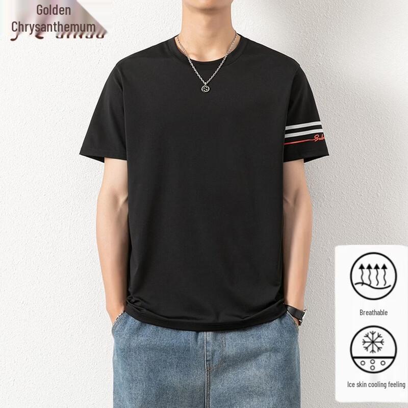 Men s 2026 Summer Outdoor Casual Cool-Sense T-Shirt 2XL