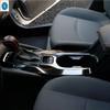 For Toyota Corolla E210  - 2024 /Corolla Cross XG10  - 2024 Central Control Shift Gear Panel Water Cup Holder Cover Trim