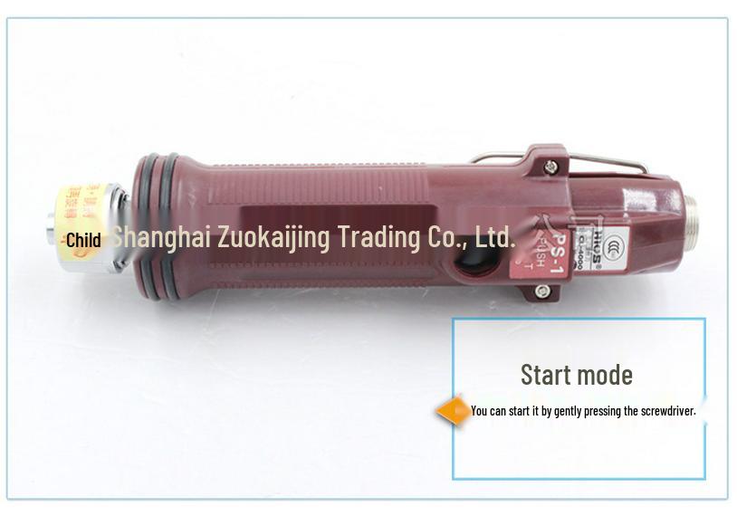 HIOS CL-4000PS Down-Press Start Electric Screwdriver