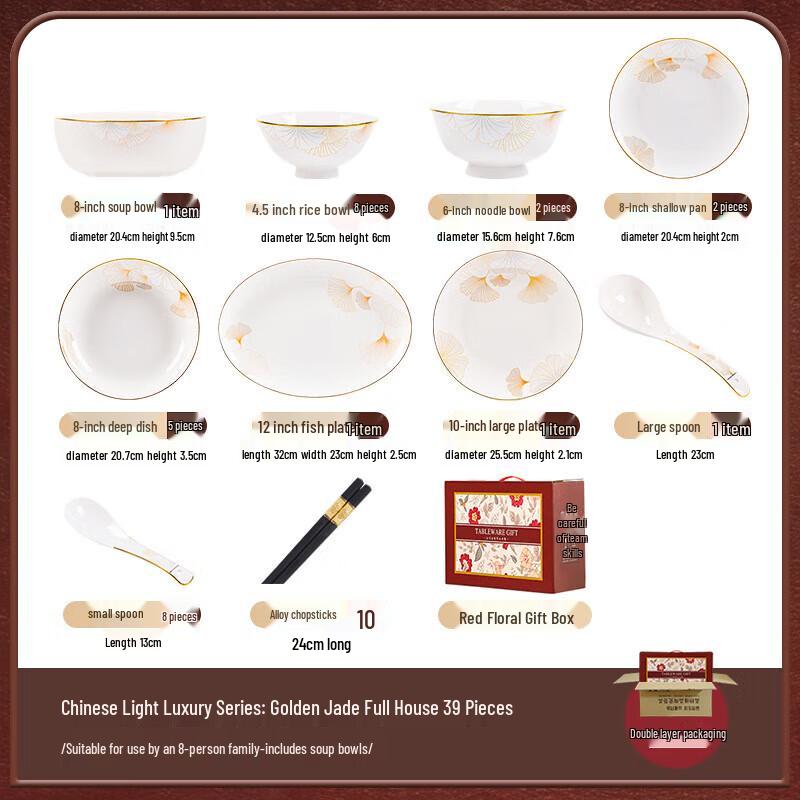 Morder Lanka Nordic Gold Ceramic Dinnerware Set