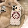 Herzförmige Stand-Handyhülle für iPhone 16, iPhone 17, iPhone 17 Pro Max