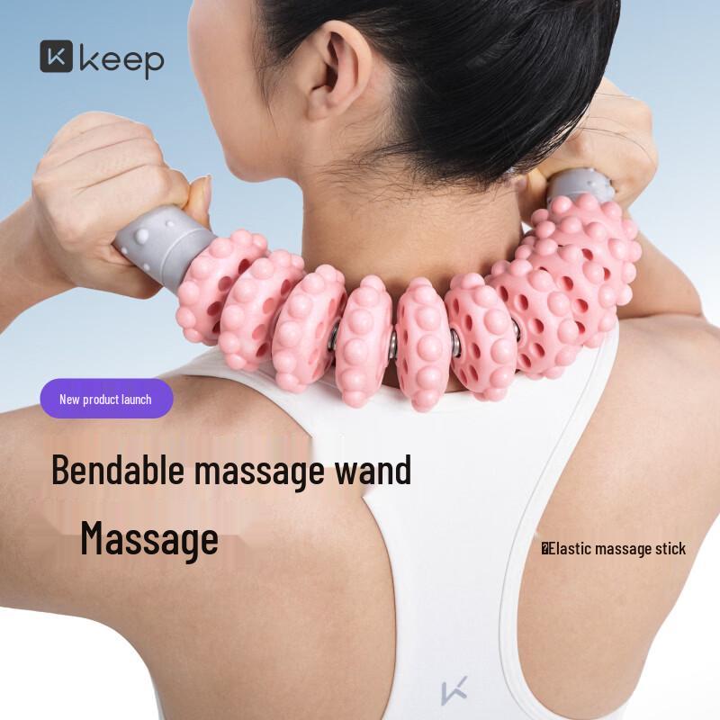 Keep Spike Massage Roller Stick