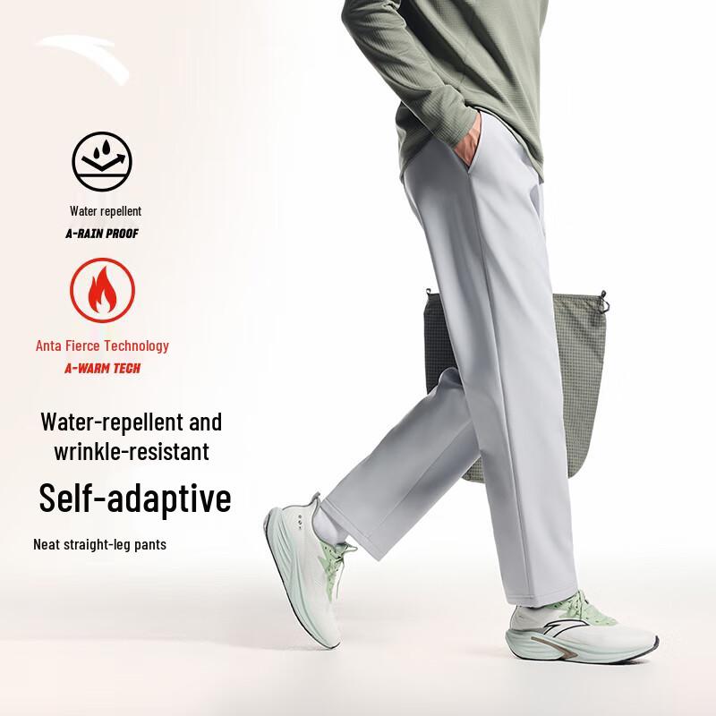 Anta Men's Elastic Woven Straight Leg Sports Pants