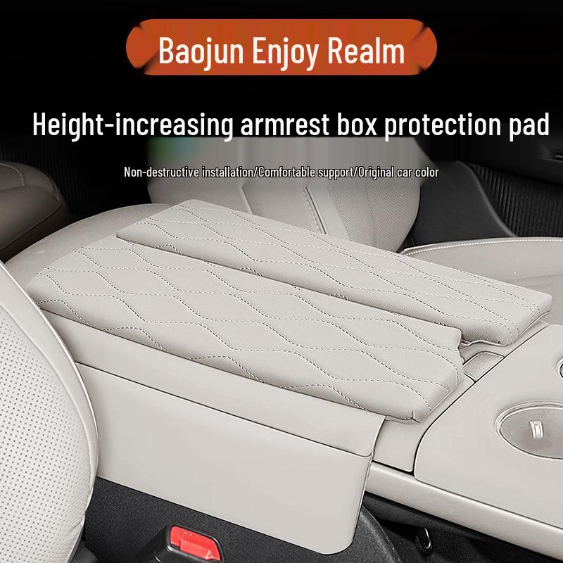 Baojun Console Armrest Booster Pad & Cover with Storage Bag