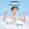 Safeguard Kids' Vanilla Milk Bubble Body Wash