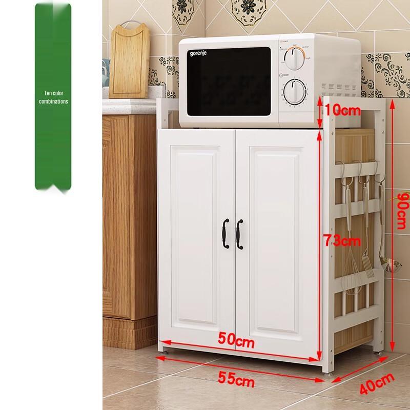 

Beifu 3-Tier Kitchen Storage Rack
