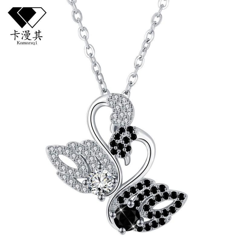 Elegant Swan Pendant Necklace Women Plated Copper Chain With Rhinestone Accents 41-50cm Adjustable Length Silver