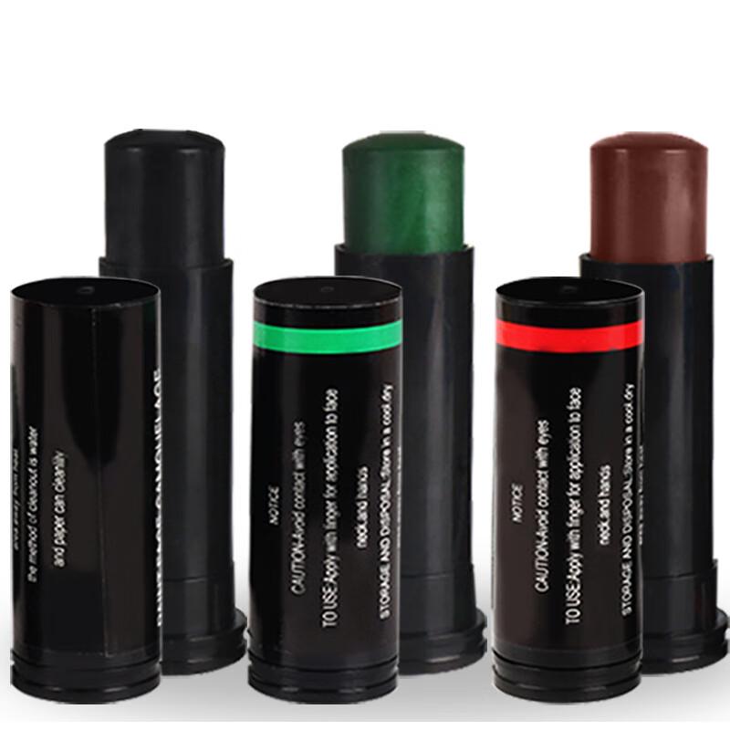 Camouflage Face Paint Set