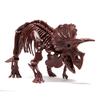 Gakken Triceratops 1/35 Scale Skeleton Model Kit & Life-Size Poster (Ages 6 and Up) Q750808