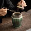 Gilded Ceramic Tea Caddy: Moisture-Proof Storage Container for Gongfu Tea Sets
