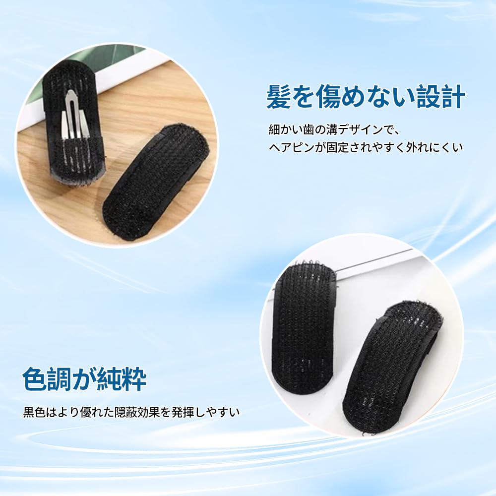 AAJHH Haarvolumenkissen Haarstyling-Klemmen Haareinsteckung DIY Volumen Erhöht Haar Unsichtbares Haar Haarschmuck (Set 4, Schwarz) Werkzeug, Werkzeug,