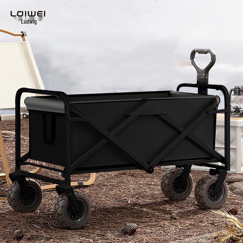 LEDEWEI MY88 Mini Foldable Outdoor Camping Cart