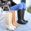 Rain shoes women's high rain boots wear thick-soled waterproof long tube women's water shoes outdoor non-slip seamless glue shoes