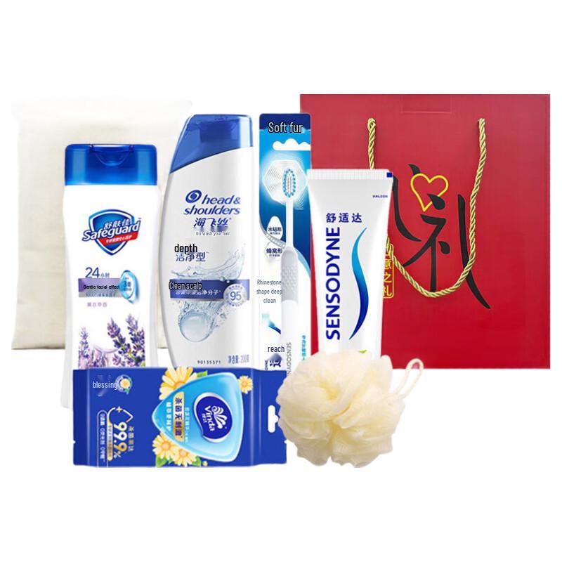 Personal Care Essentials Gift Set