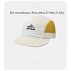 Premium Lightweight Quick-Dry Baseball Cap for Spring Summer UV Protection Waterproof Sun Hat Ideal for Outdoor Hiking