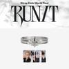 Eeltellimus Stray Kids RUN IT SEOUL Sõrmus