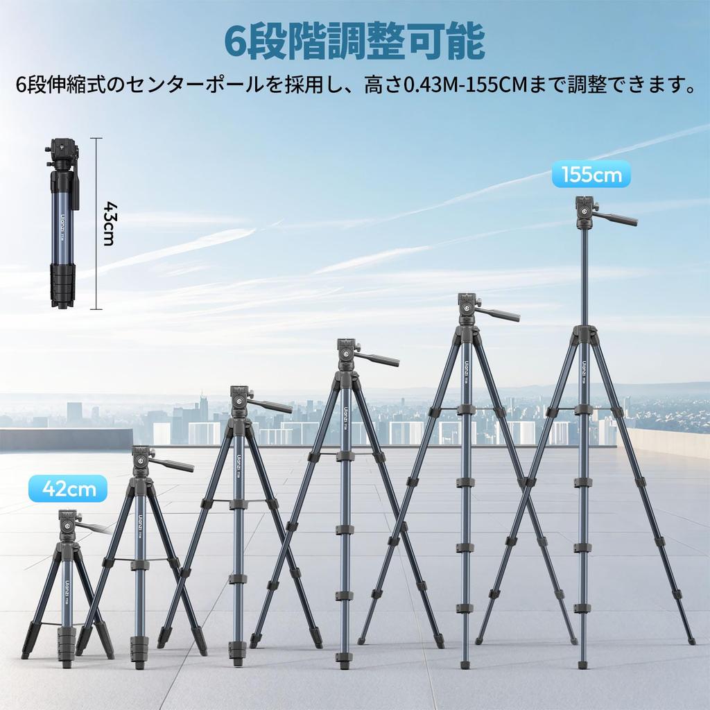 Ulanzi TT39 Travel Tripod with Smartphone Compatible with Smartphones and 155cm Fluid Panoramic Stable Tripod Compatible with and 3kg Weight Compact
