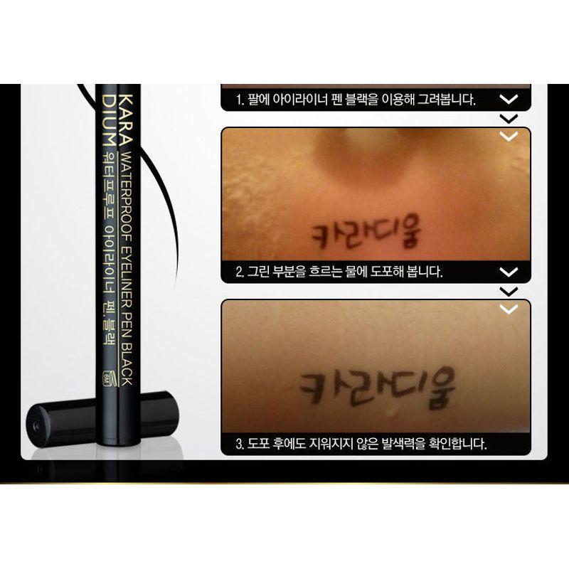 KARADIUM - Waterproof Eyeliner Pen (Black)
