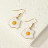 Fried Egg Earrings, Earrings, Exquisite, Small and Cute, Daily Commuting Alloy Material, Creative, Fashionable and Versatile