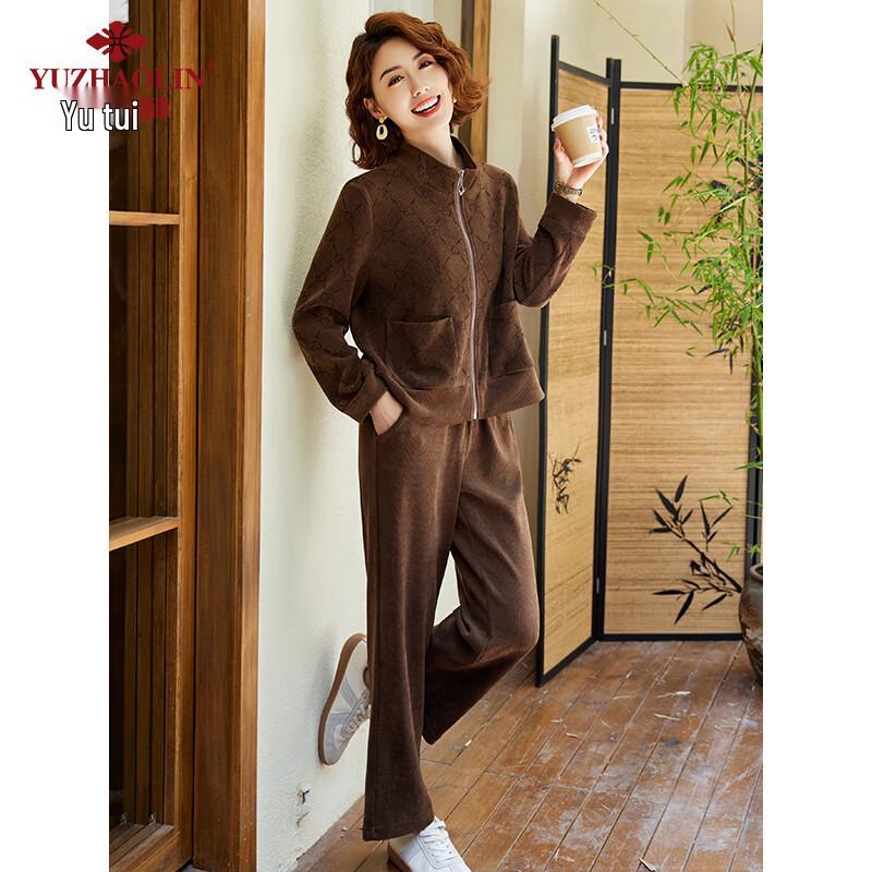 Women s Casual Maillard Tracksuit Set 3XL