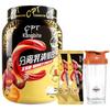 Complementos alimenticios y nutrición deportiva