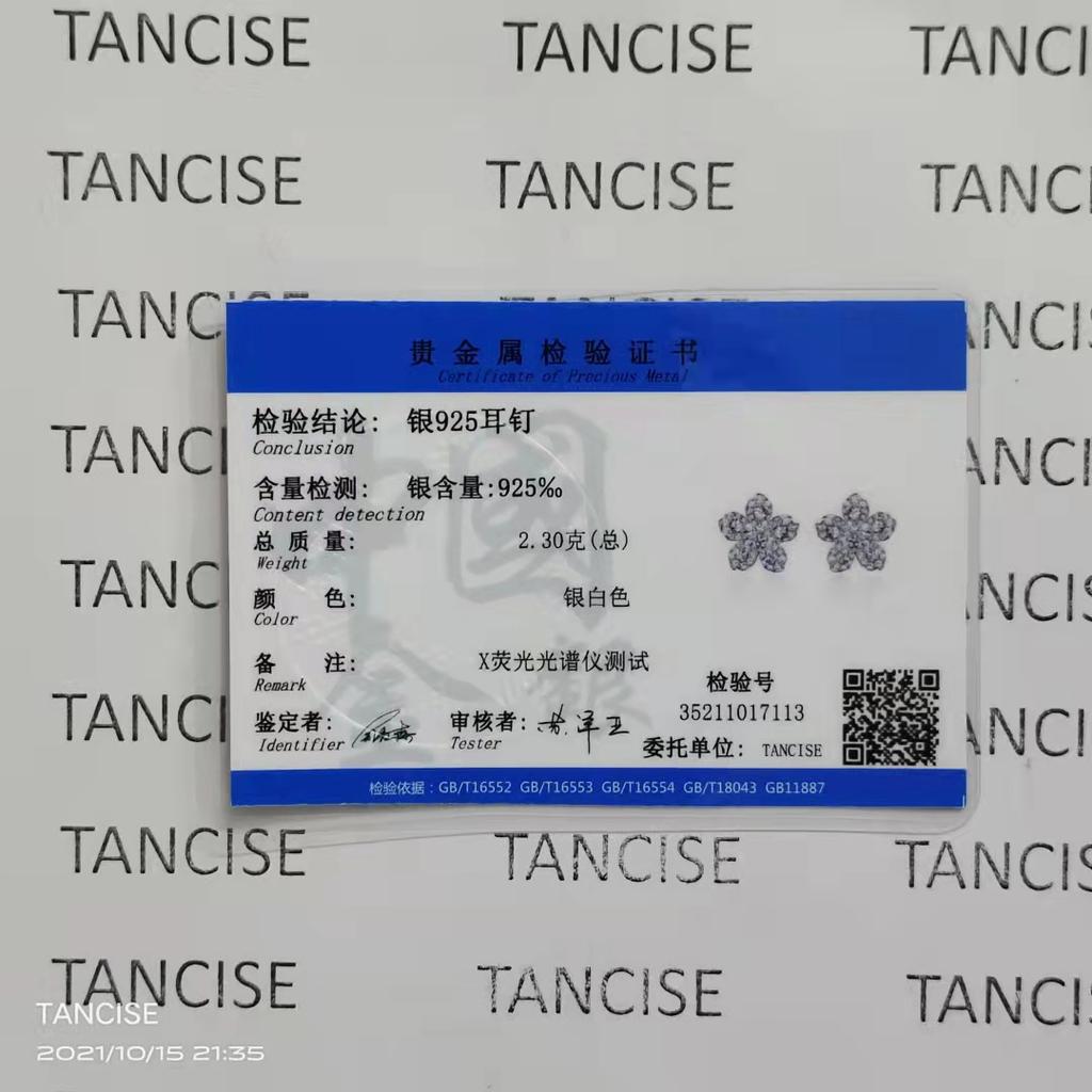 Tancise Tide 925 Silber Einfache Kleine Blumen Ohrringe Personalisierte Joker Ohrringe.