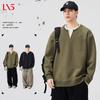 Herren Hoodie mit gefälschtem Zweiteiler, schwere Qualität - Lässiges Langarm-Oberteil für Herbst 2025, Neue Amerikanische Sportbekleidung Jacke