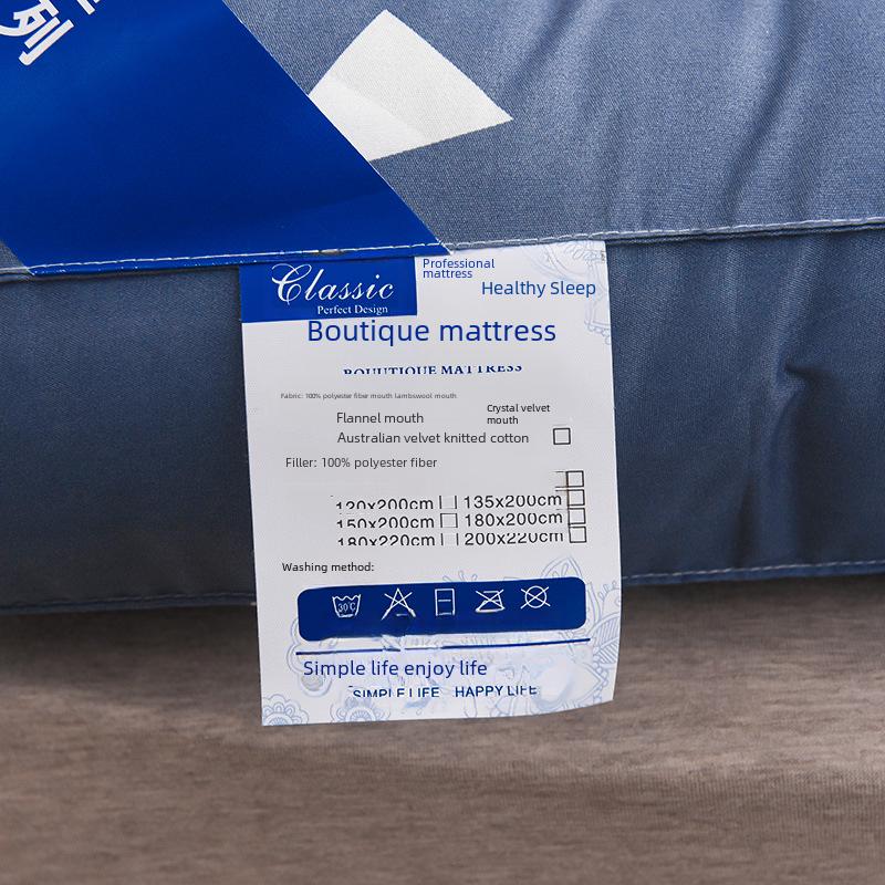 Three-Dimensional Feather Velvet Dormitory Tatami Mattress Topper