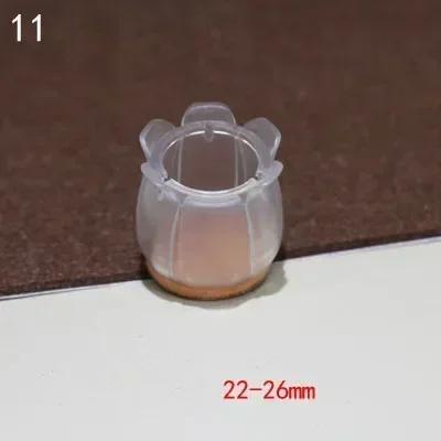 Multi-size Chair Leg Caps Rubber Feet Protector Pads Non-slip Silent Table Cover Furniture Leveling Feet home Decor 4/8/12/16pcs