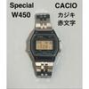 Used Rare Marlin W-450 Marlin W450 Casio