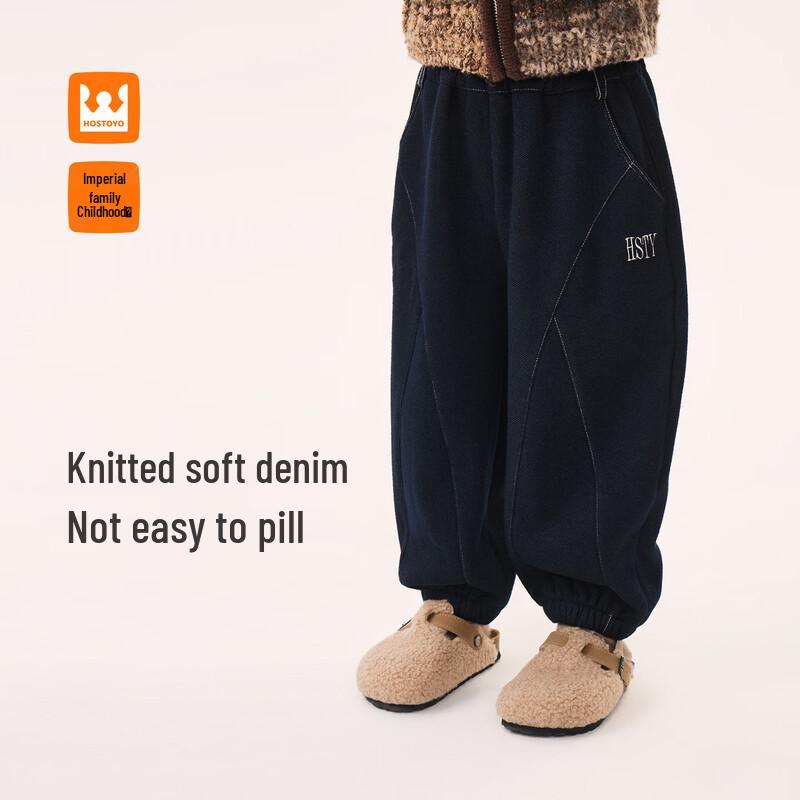 

Boys 2025 Winter Fleece-Lined Knitted Jogger Pants with Letter Embroidery 130