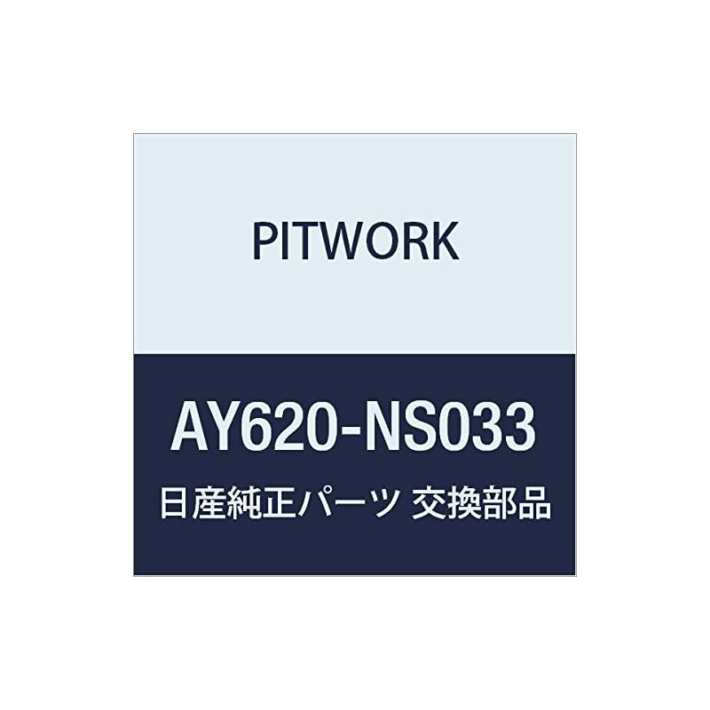 

PITWORK nissan genuine parts Riya seal kit cup kit X-TRAIL juke Serena Tiana Dualis AY620-NS033