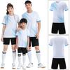 Kids Soccer Training Uniform Set Summer Short Sleeve Jersey Team Uniform Couple Sportswear Soccer Uniform