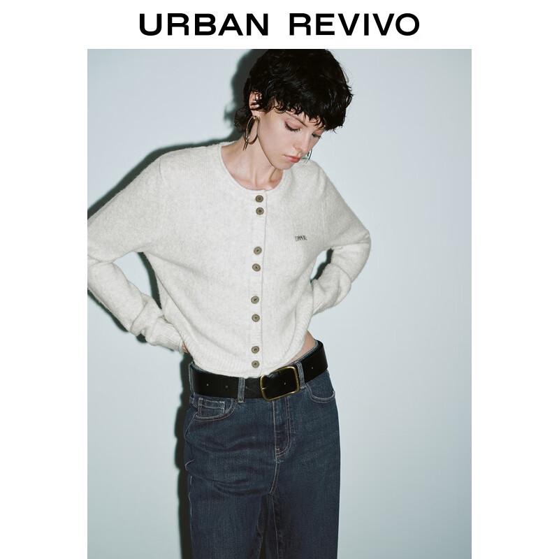 UR Damstickad plyschkofta med broderi