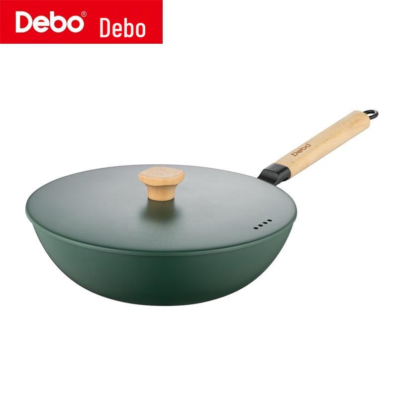 Debo William Space Cookware Set
